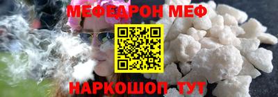 эйфоретик Бугуруслан