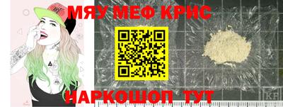 прущая мука Будённовск