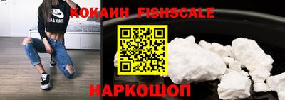 кокс Бузулук