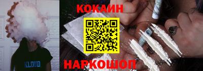 прущая мука Будённовск