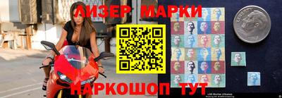 эйфоретик Бугуруслан