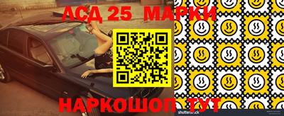 эйфоретик Бугуруслан