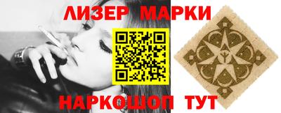кокс Бузулук