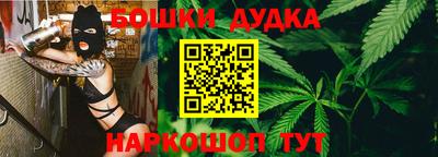 кокс Бузулук
