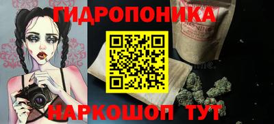 прущая мука Будённовск