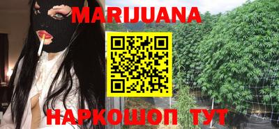 прущая мука Будённовск