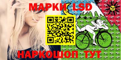 эйфоретик Бугуруслан