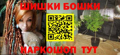 кокс Бузулук