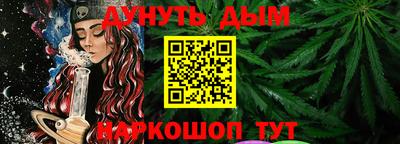 кокс Бузулук
