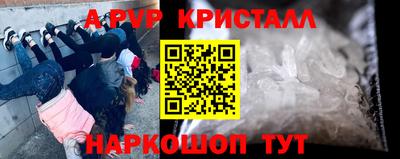 эйфоретик Бугуруслан