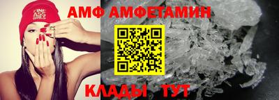 кокс Бузулук