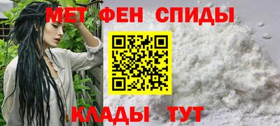 кокс Бузулук