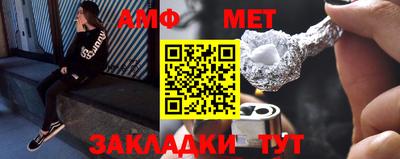 эйфоретик Бугуруслан