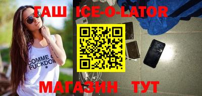 прущая мука Будённовск