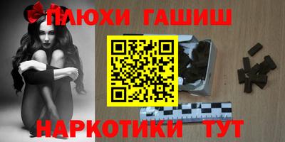 кокс Бузулук