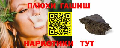 прущая мука Будённовск