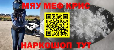 кокс Бузулук