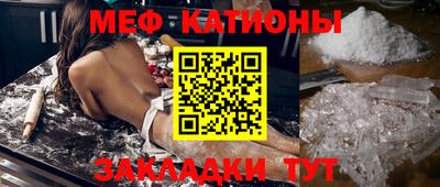 эйфоретик Бугуруслан