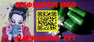 кокс Бузулук