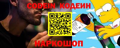 кокс Бузулук