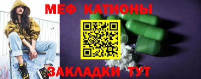 прущая мука Будённовск